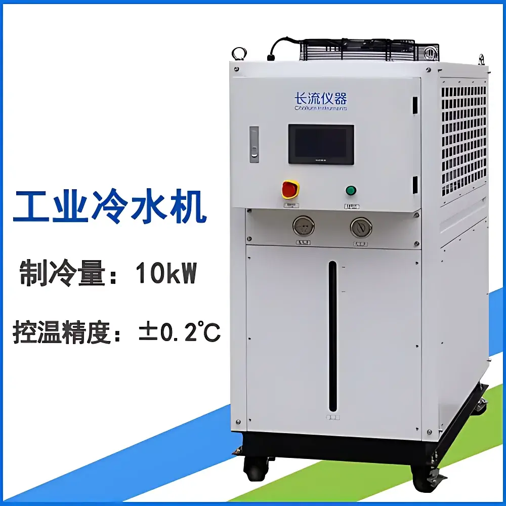 Coolium LX-10K-1 Industrial Circulating Chiller