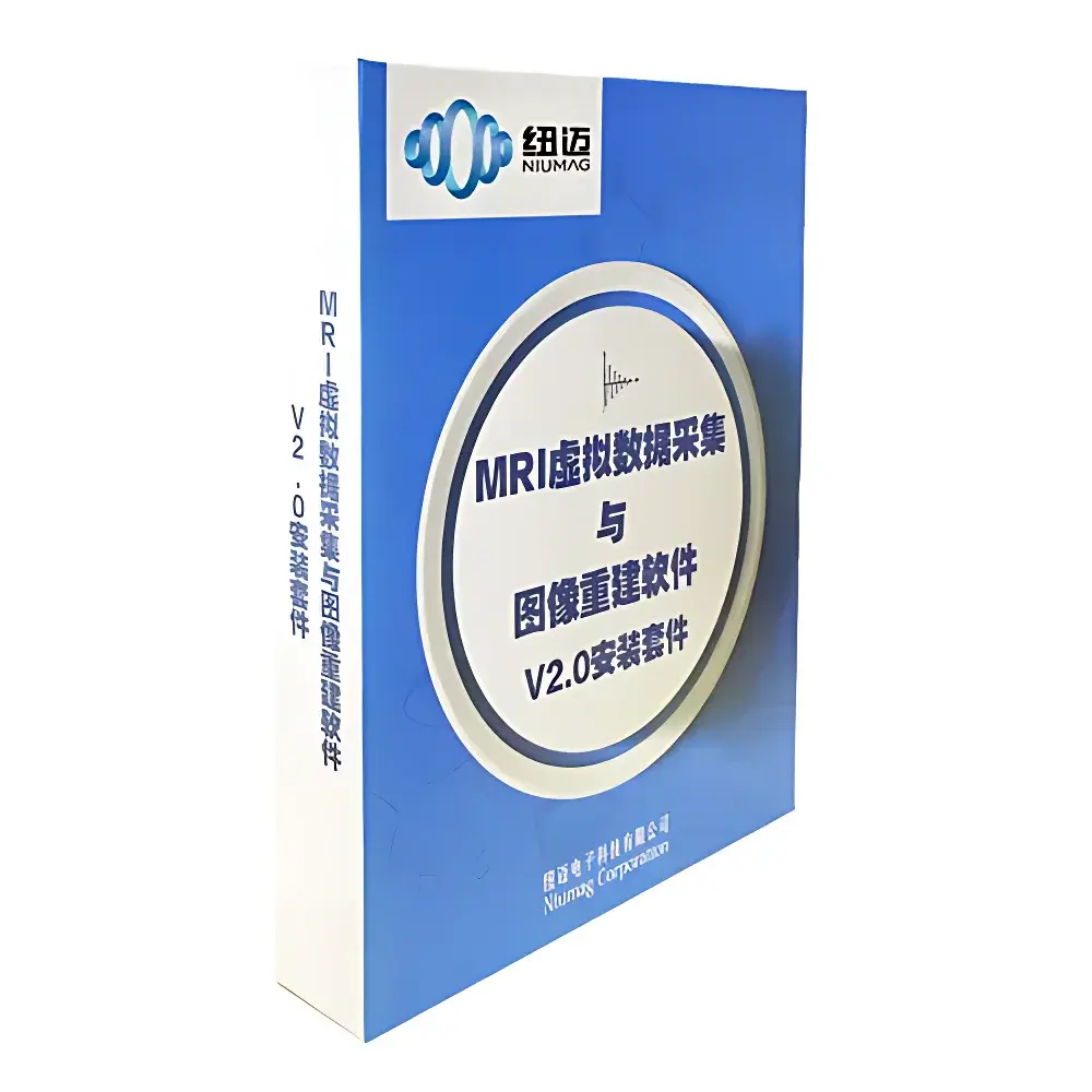 NIUMAG EDUVMR Virtual NMR Teaching and Training System
