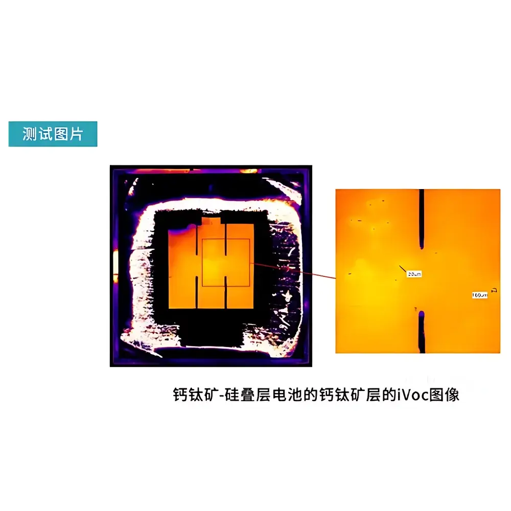 Open Instruments LUMiKON MINI Photoluminescence Imaging System for Perovskite and Tandem Solar Cells