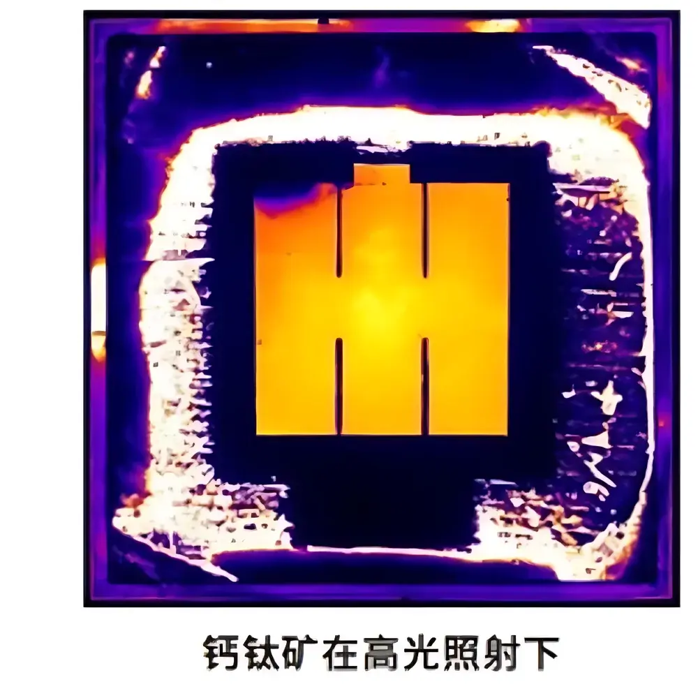 Open Instruments LUMiKON MINI Photoluminescence Imaging System for Perovskite and Tandem Solar Cells