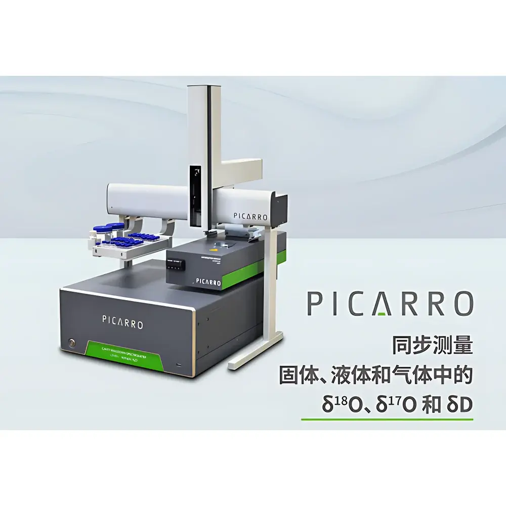 Picarro L2140-i Isotope Ratio Spectrometer for Water Vapor and Liquid Water Analysis