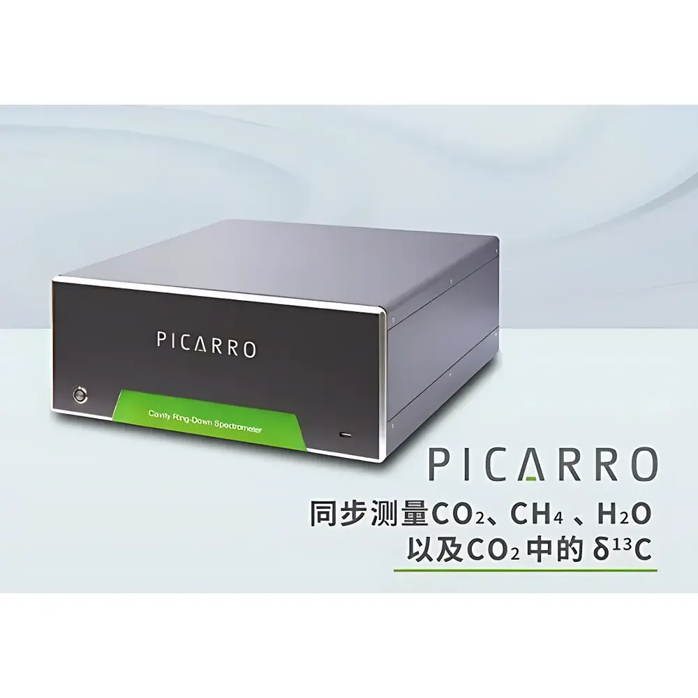 Picarro G2131-i Isotope Ratio and Gas Concentration Analyzer for δ¹³C in CO₂