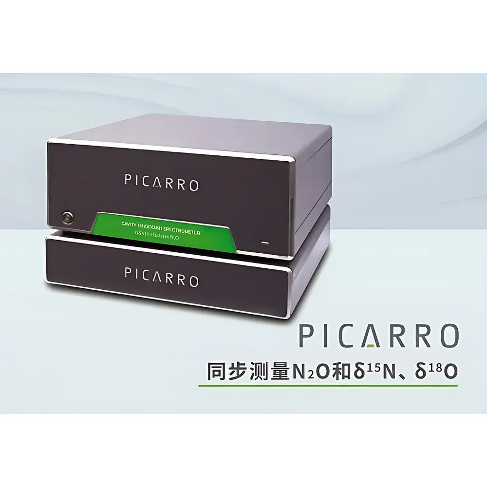 Picarro G5131-i Isotope Ratio Laser Spectrometer for N₂O Site-Specific and Bulk δ¹⁵N and δ¹⁸O Analysis