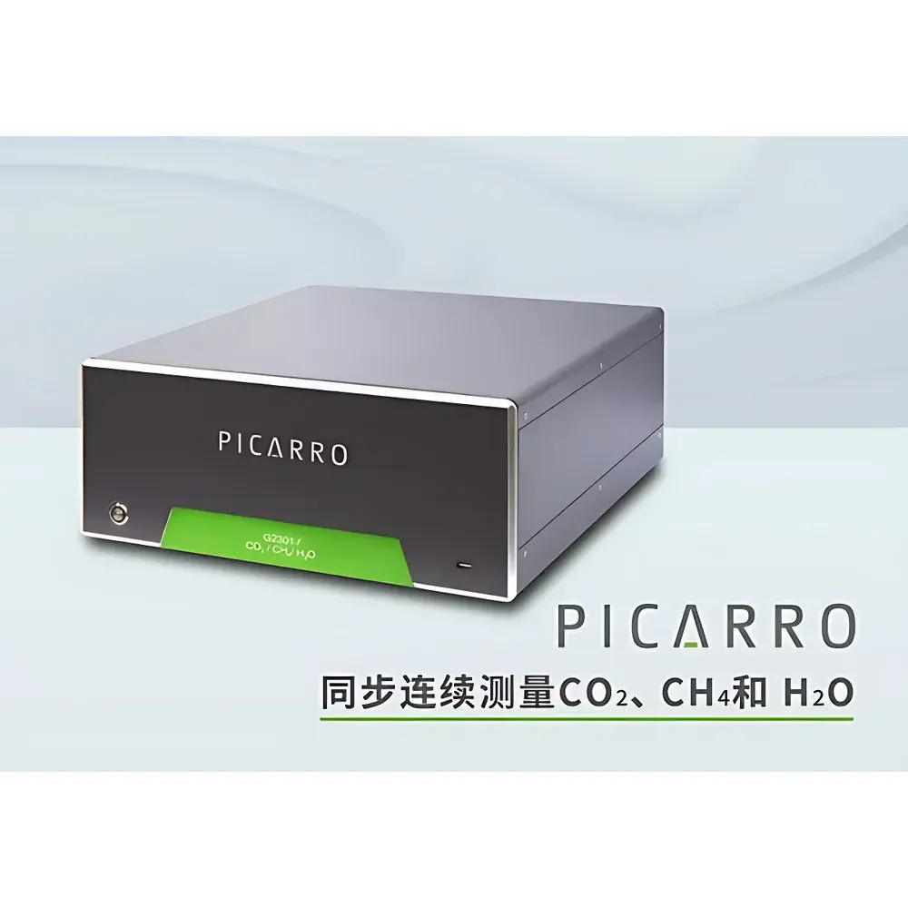 Picarro G2301 Cavity Ring-Down Spectroscopy (CRDS) Gas Concentration Analyzer