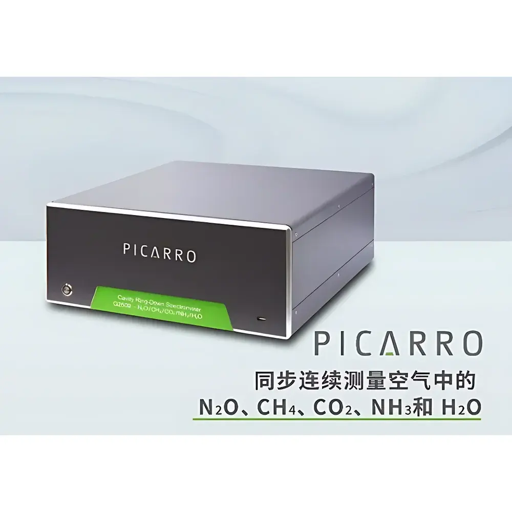 Picarro G2509 Cavity Ring-Down Spectroscopy (CRDS) Multi-Gas Analyzer for N₂O, CH₄, CO₂, NH₃, and H₂O