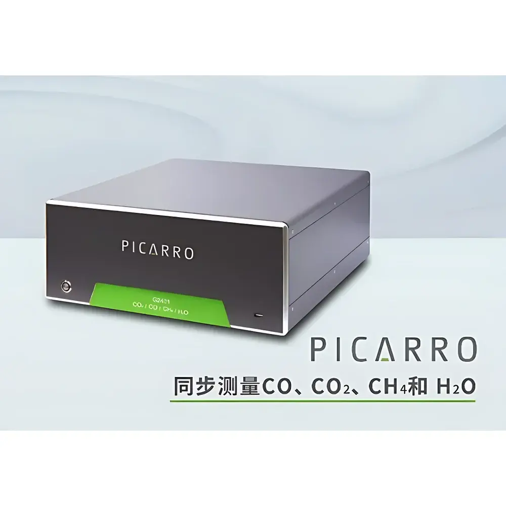 Picarro G2401 Cavity Ring-Down Spectroscopy (CRDS) Multi-Gas Analyzer
