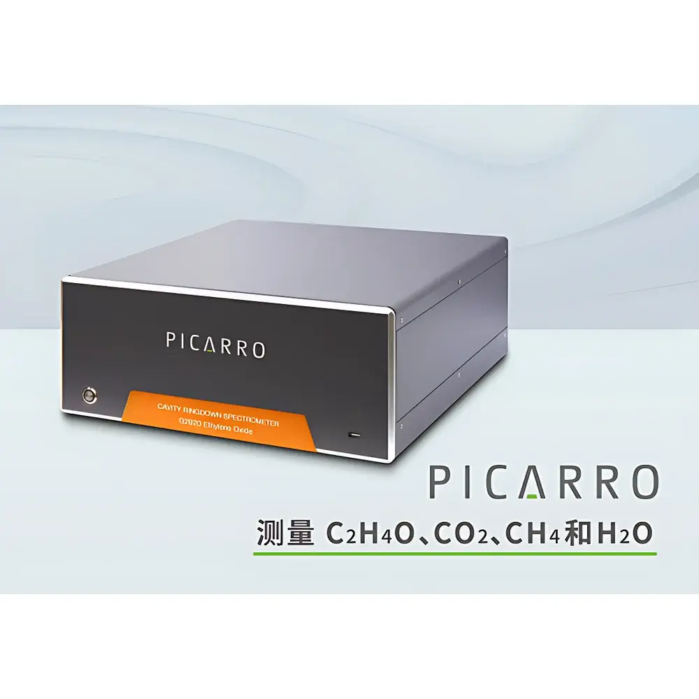 Picarro G2920 Ethylene Oxide (EtO) Multi-Gas Cavity Ring-Down Spectroscopy Analyzer