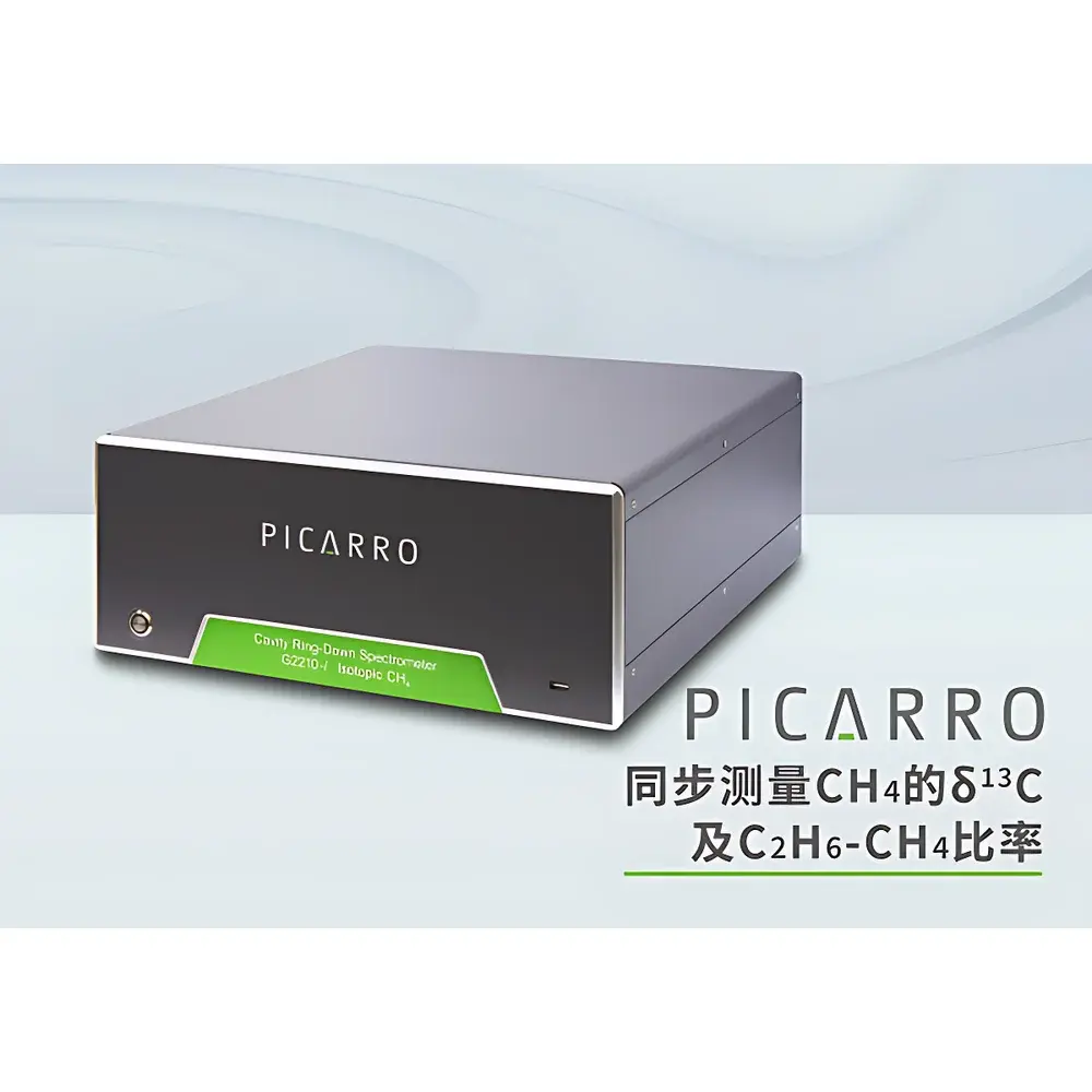 Picarro G2210-i Isotope Ratio Spectrometer for Real-Time Methane Source Attribution