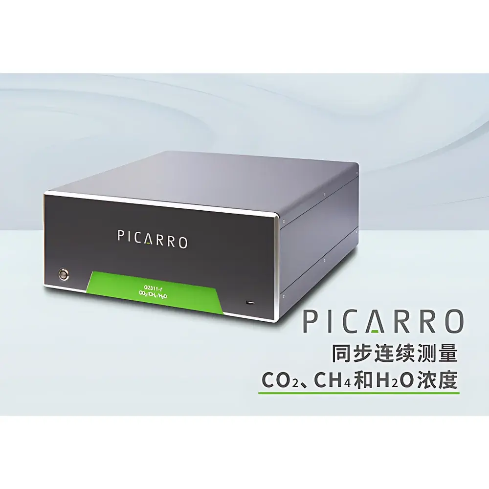 Picarro G2311-f Flux Gas Concentration Analyzer for CO₂, CH₄, and H₂O