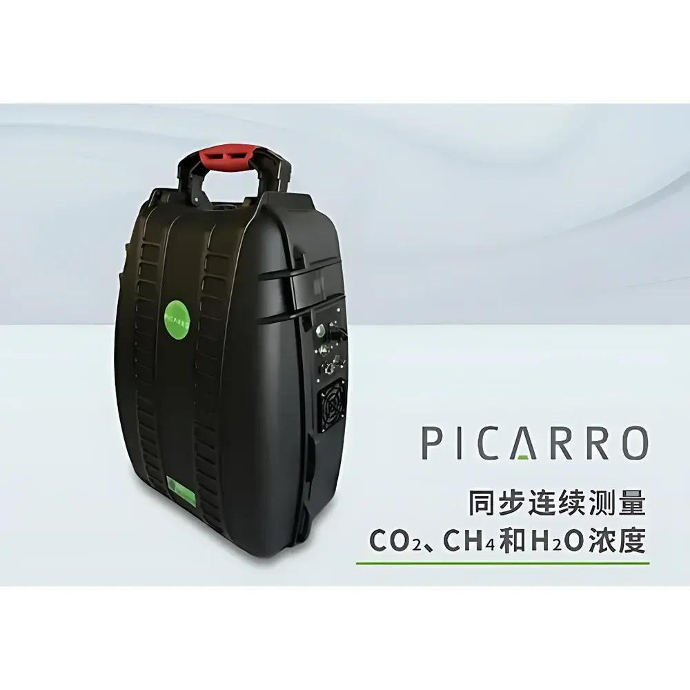 Picarro GasScouter™ G4301 Mobile Cavity Ring-Down Spectroscopy (CRDS) Gas Analyzer