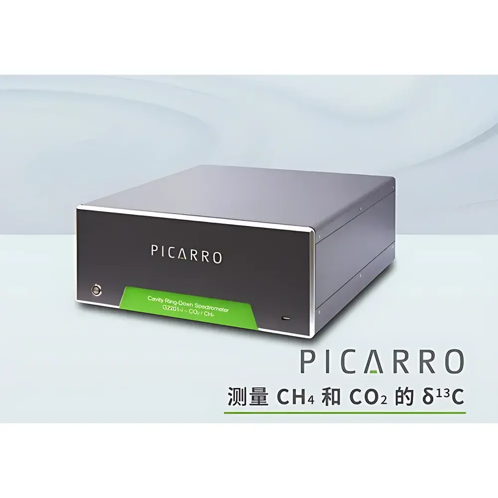 Picarro G2201-i Cavity Ring-Down Spectroscopy (CRDS) Isotope Ratio Analyzer for δ¹³C in CO₂ and CH₄