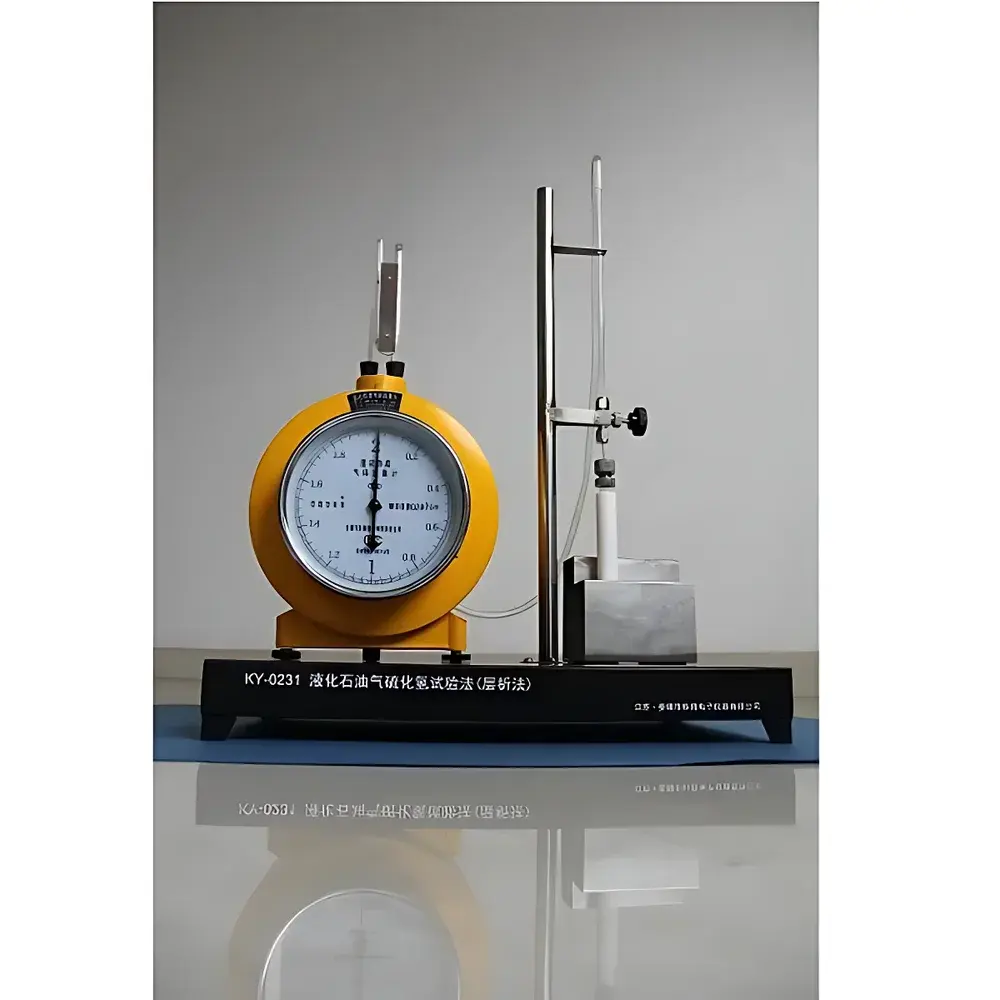 Jiangsu Keyuan KY-0231 Hydrogen Sulfide Analyzer for Liquefied Petroleum Gas (Colorimetric Chromatographic Method)