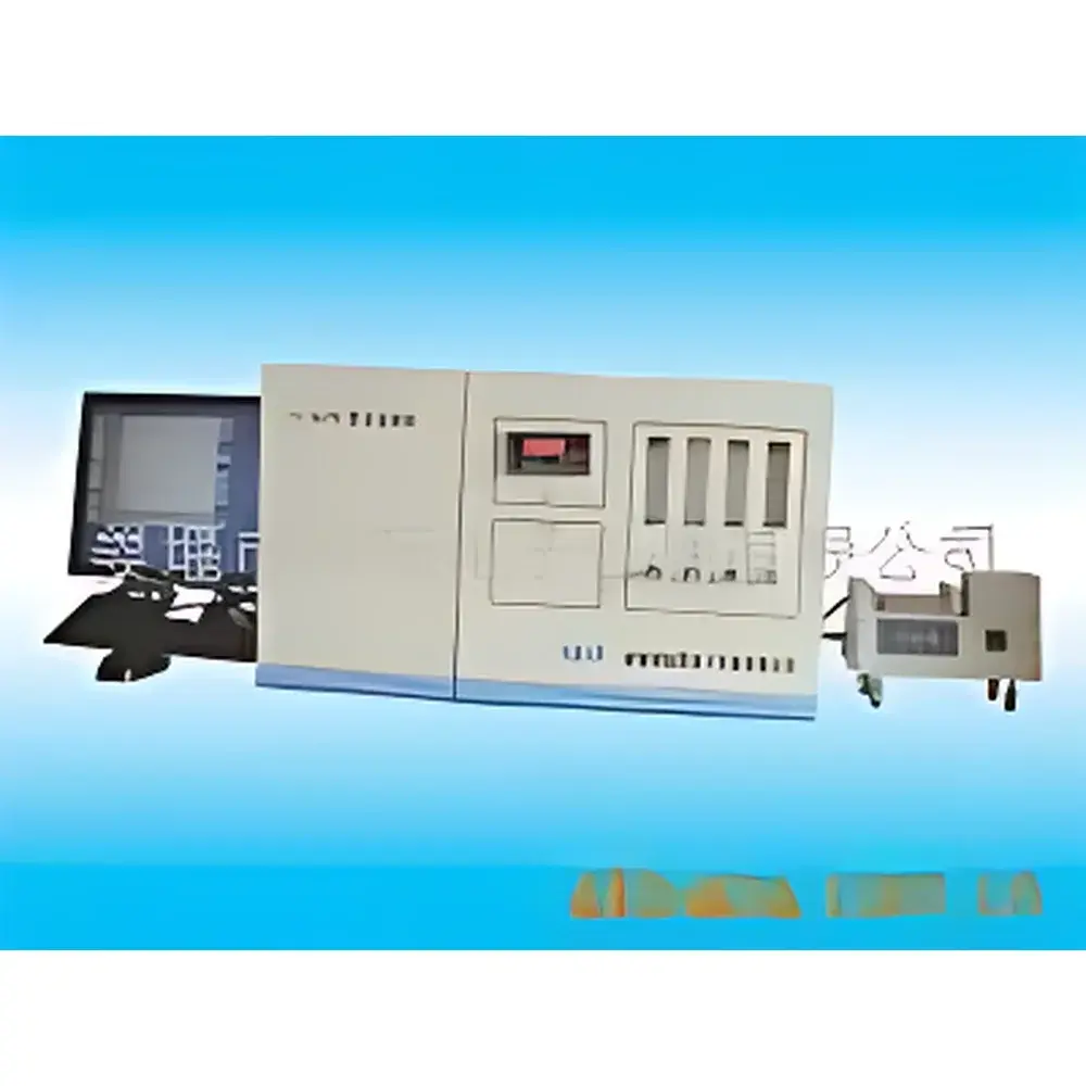 Kyoyuan KY-3000S UV Fluorescence Total Sulfur Analyzer