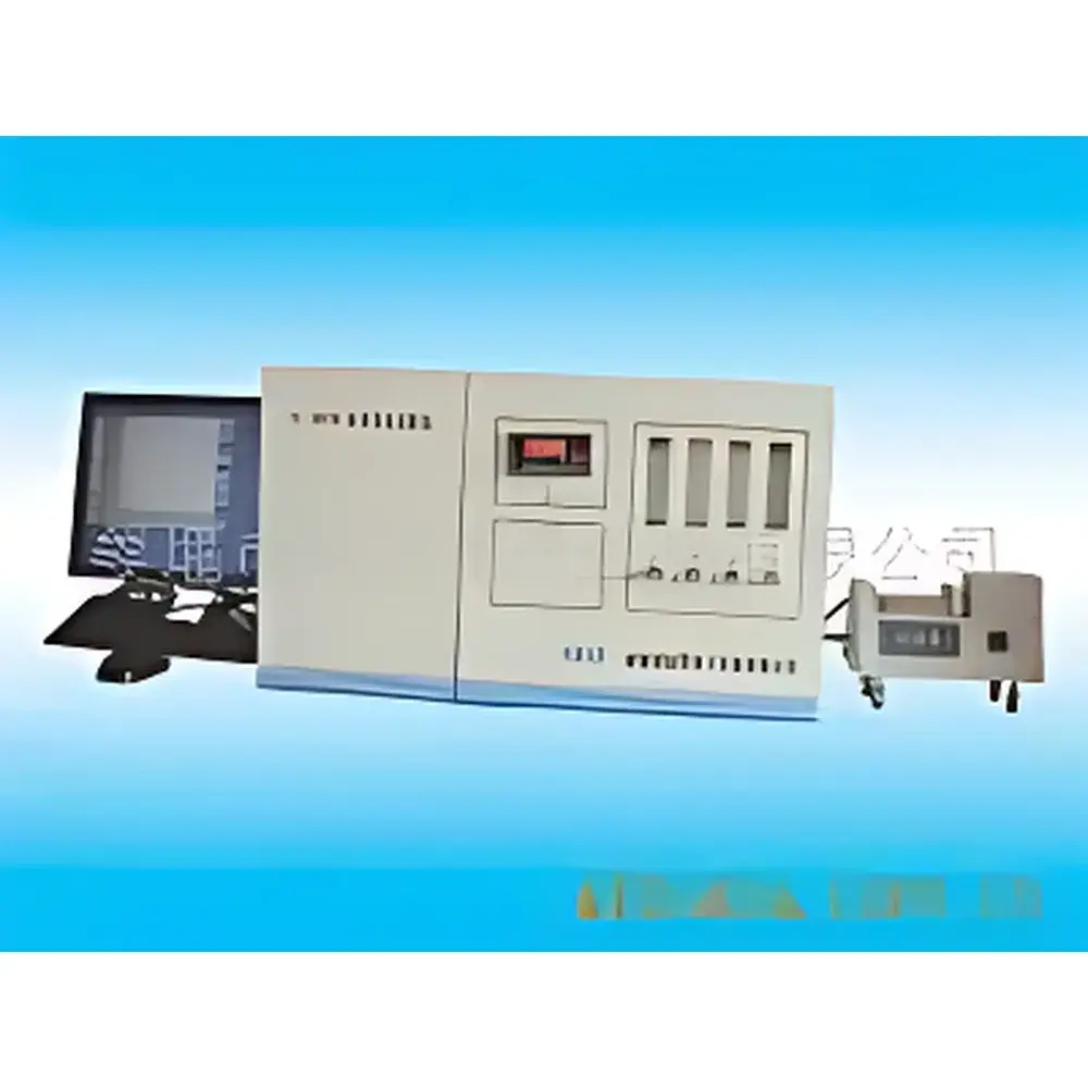 Kyoyuan KY-3000N Chemiluminescence Total Nitrogen Analyzer