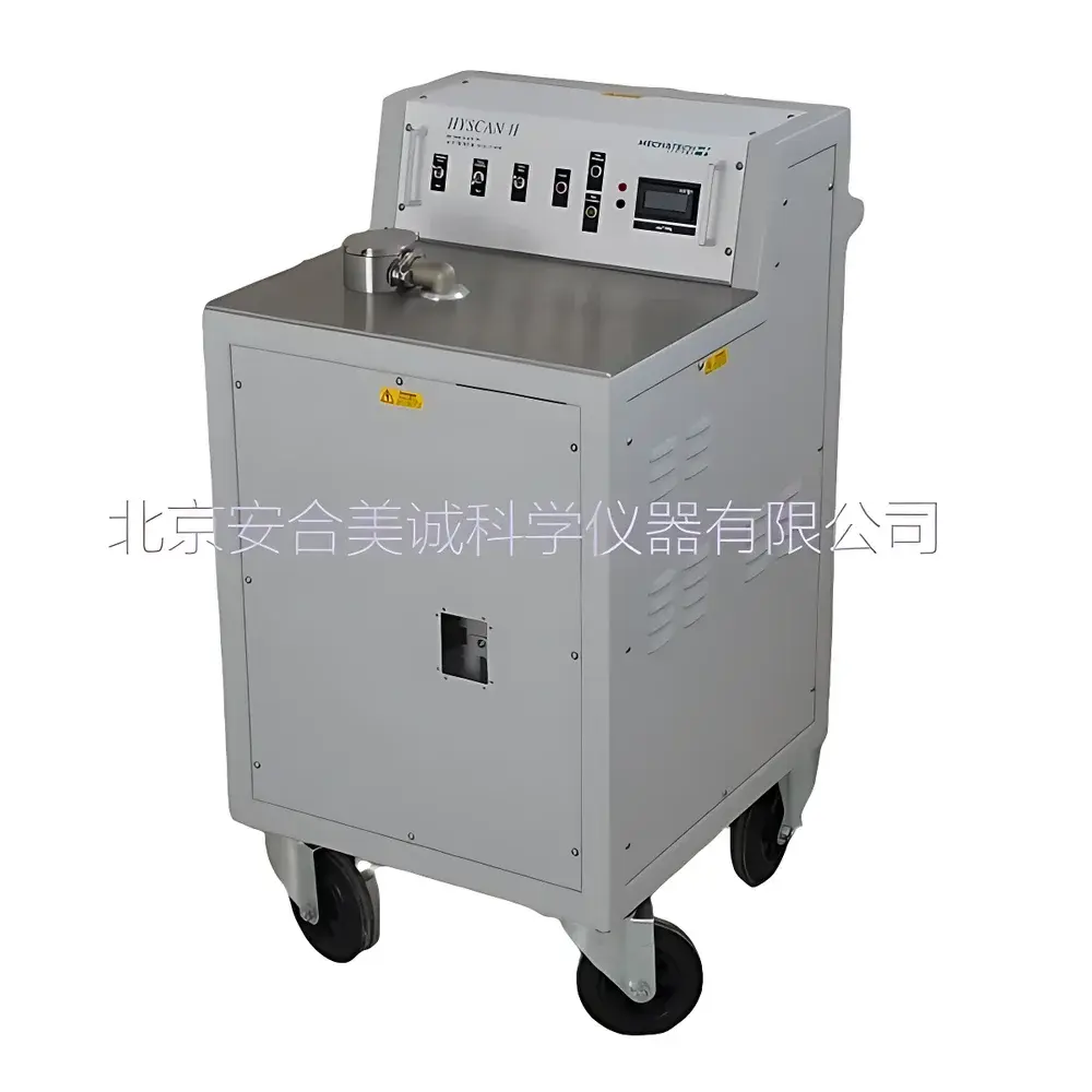 MICHEM Hyscan II Hydrogen Analyzer for Molten Aluminum