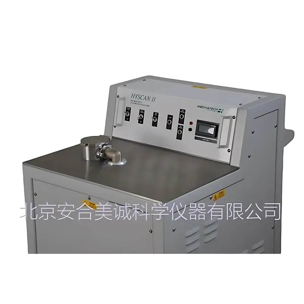 Savant Hyscan II Quantitative Hydrogen Analyzer for Molten Aluminum