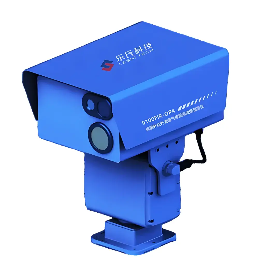 LESHI 9100FIR-OP4 ODS Stereoscopic Leak Monitoring and Early-Warning System