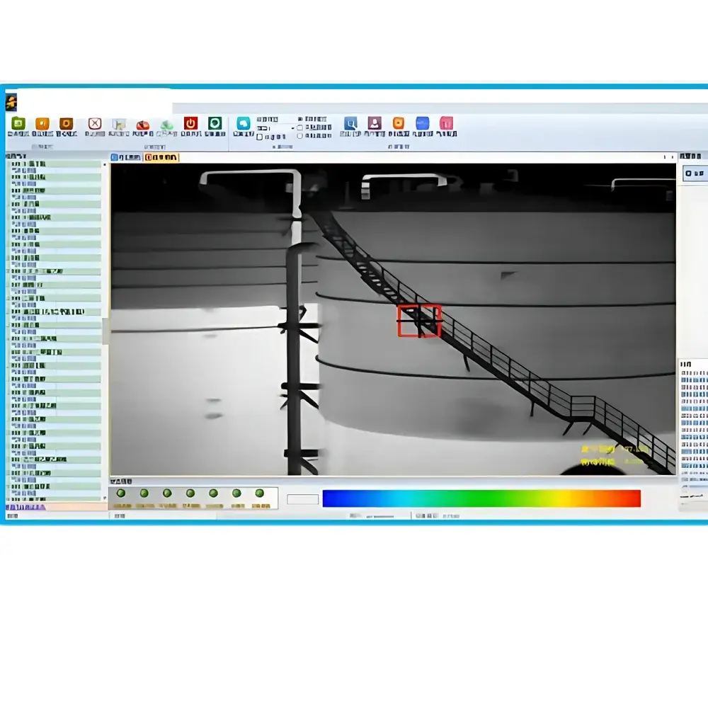 LESHI 9100FIR-OP4 ODS Stereoscopic Leak Monitoring and Early-Warning System