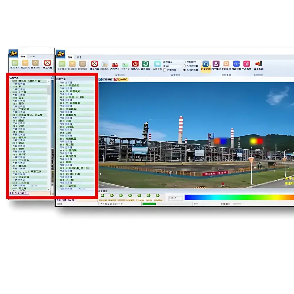 LESHI 9100FIR-OP4 Passive Fourier Transform Infrared (FTIR) Open-Path Gas Imaging and Early-Warning System