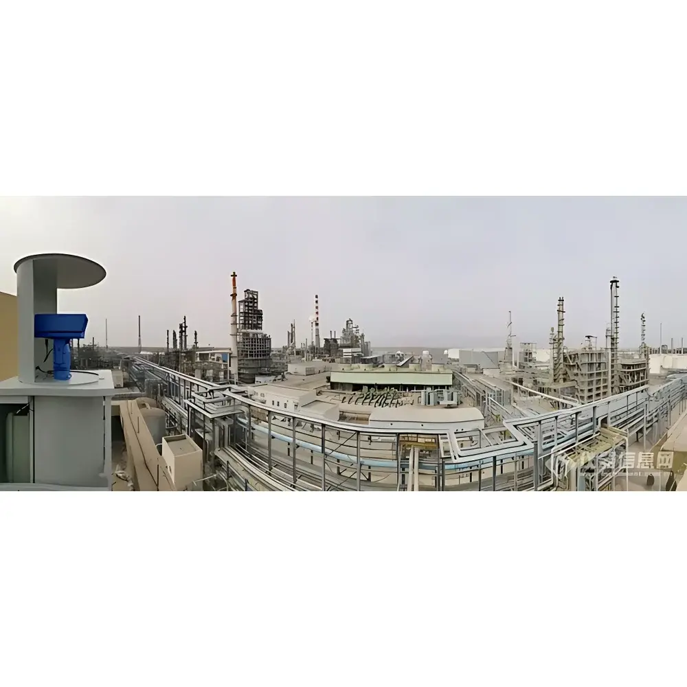 LESHI 9100FIR-OP4 Passive Fourier Transform Infrared (FTIR) Gas Remote Sensing Imaging Early-Warning System