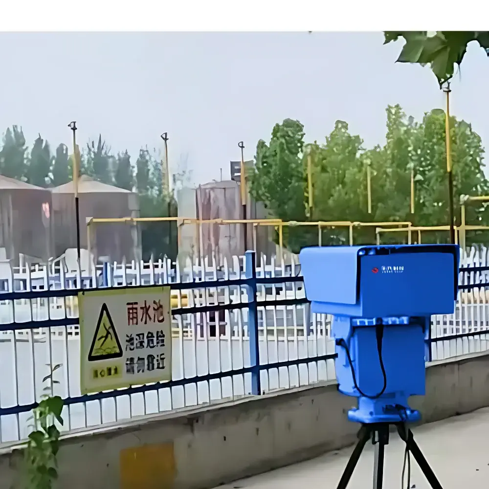 LESHI 9100FIR-OP4 Passive Fourier Transform Infrared (FTIR) Gas Remote Sensing Imaging Early-Warning System