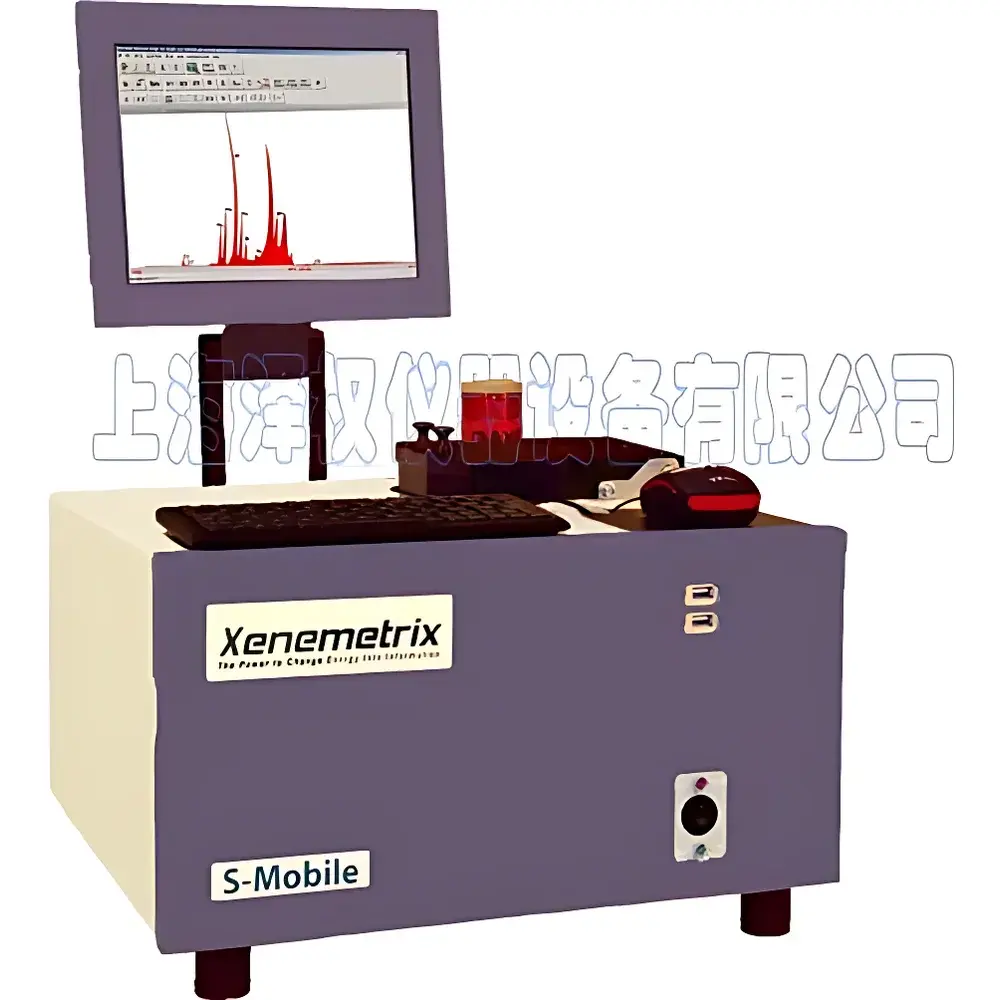 Xenemetrix S-Mobile PD/SDD Portable Energy Dispersive X-Ray Fluorescence Spectrometer