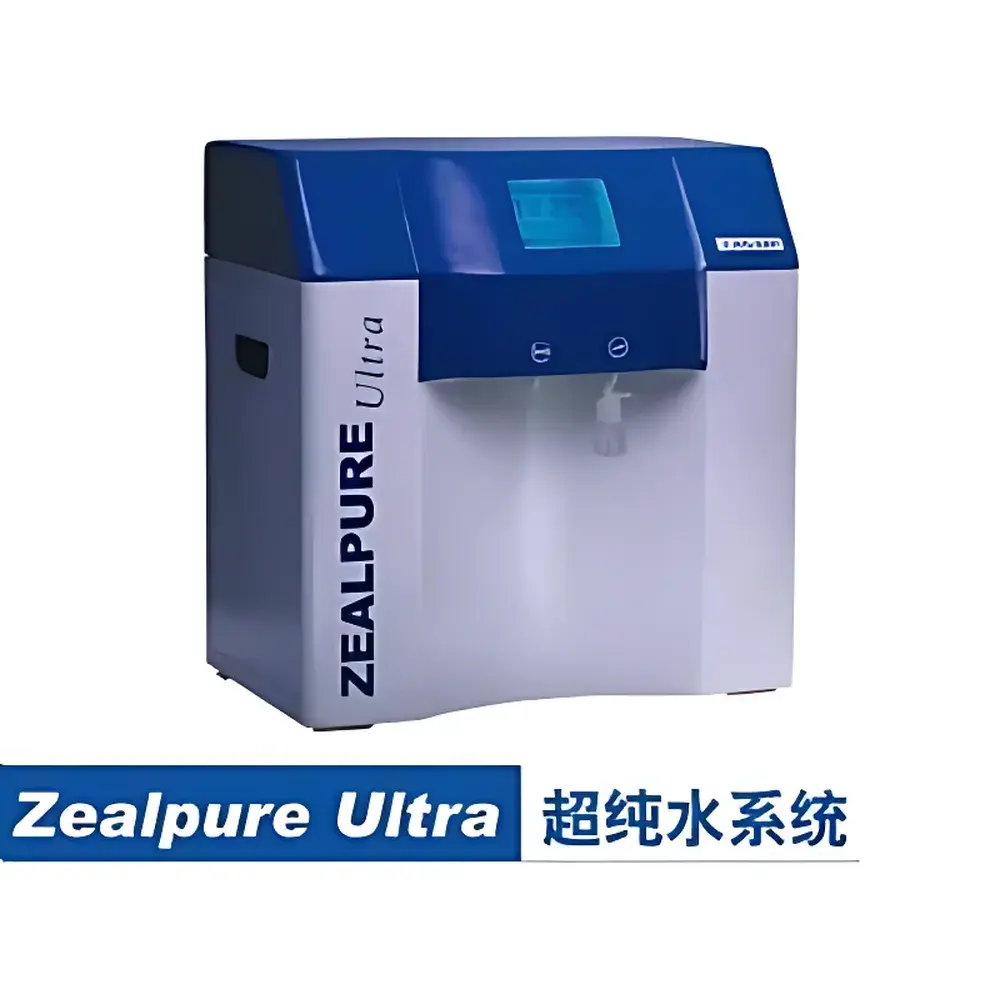 Zealpure ZEALPURE Great Ultra Pure Water System