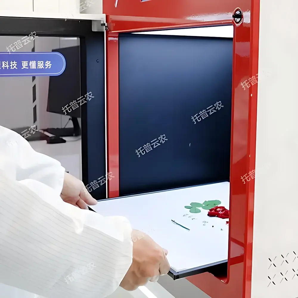 Top Cloud-agri TP-PhenoMS-VL2 Portable Visible-Light Plant Phenotyping System