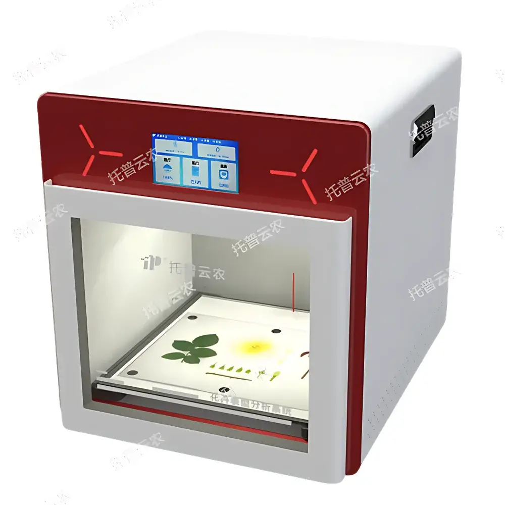 Top Cloud-agri TP-PhenoMS-VL2 Portable Visible-Light Plant Phenotyping System