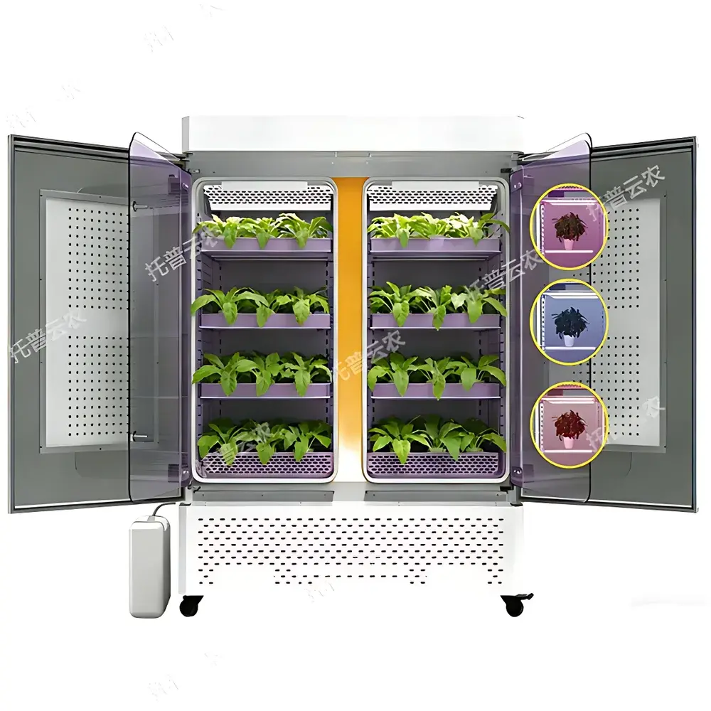 Top Cloud-agri TP-R420DK / TP-R1000DK Adjustable-Spectrum Plant Growth Incubator