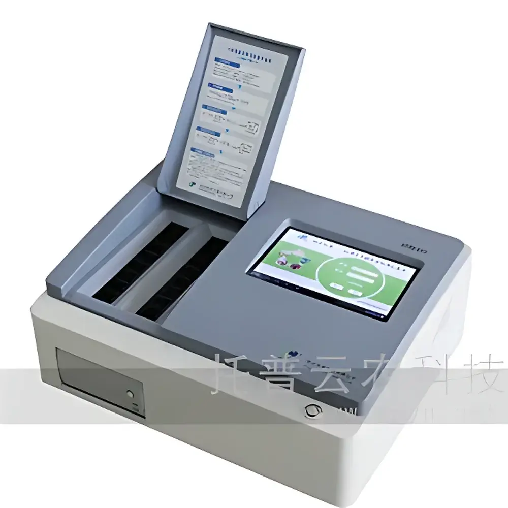 Top Cloud-agri NY-16DA Pesticide Residue Rapid Tester