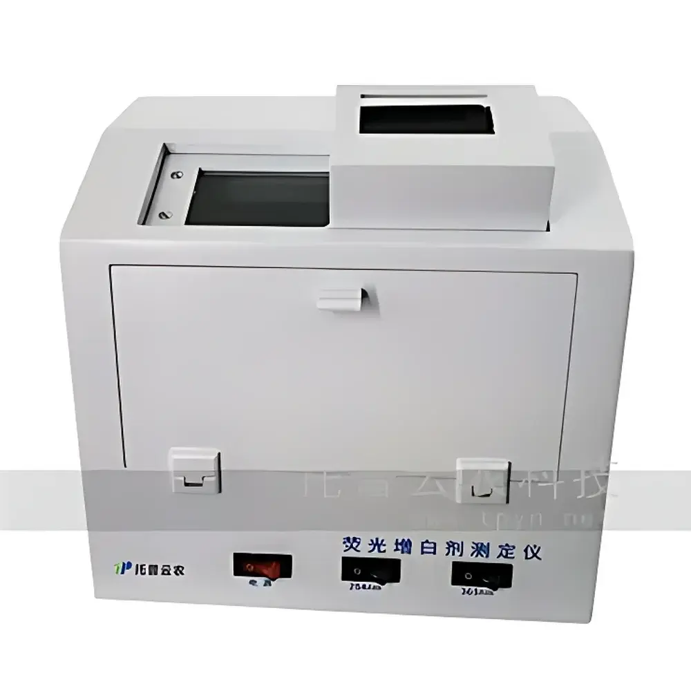Top Cloud-agri TPZW-I Fluorescent Whitening Agent Detector for Food Safety Screening