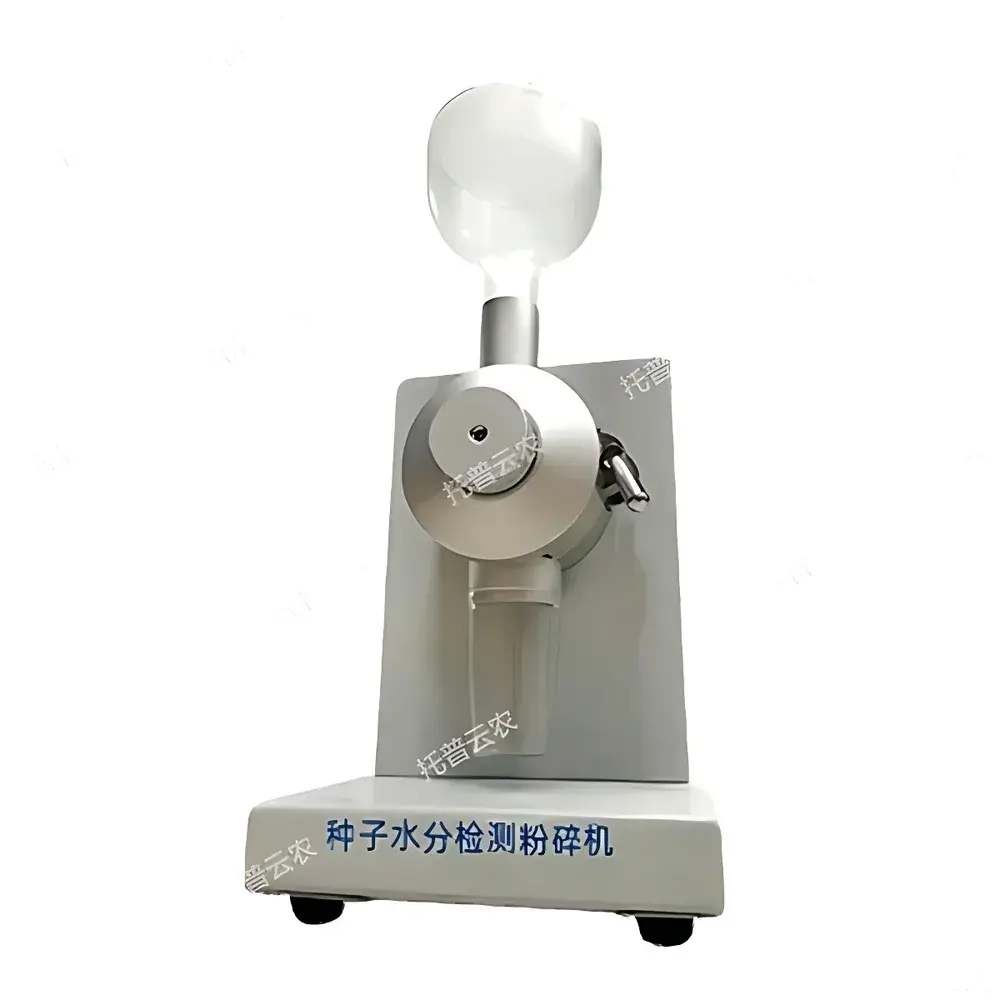 Top Cloud-agri JSFM-II Seed Moisture Grinding Mill