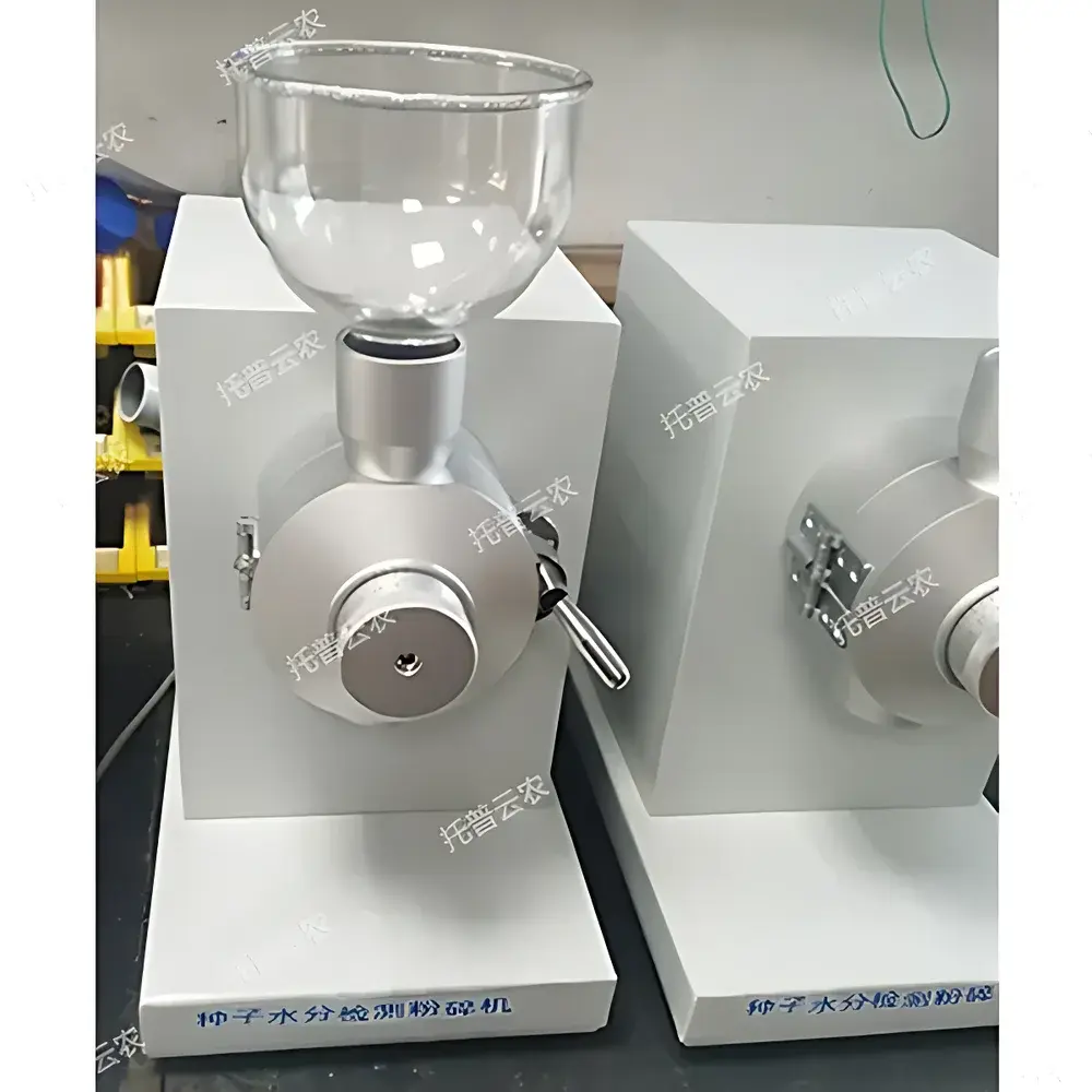 Top Cloud-agri JSFM-II Seed Moisture Grinding Mill
