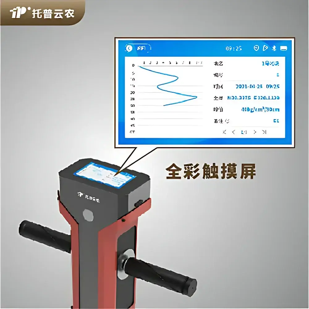 Top Cloud-agri TPJSD-750-V Soil Compaction Tester