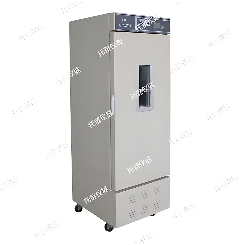 Top Cloud-agri CZ-300FC Seed Storage Cabinet (Low-Temperature & Low-Humidity Controlled Environment Chamber)