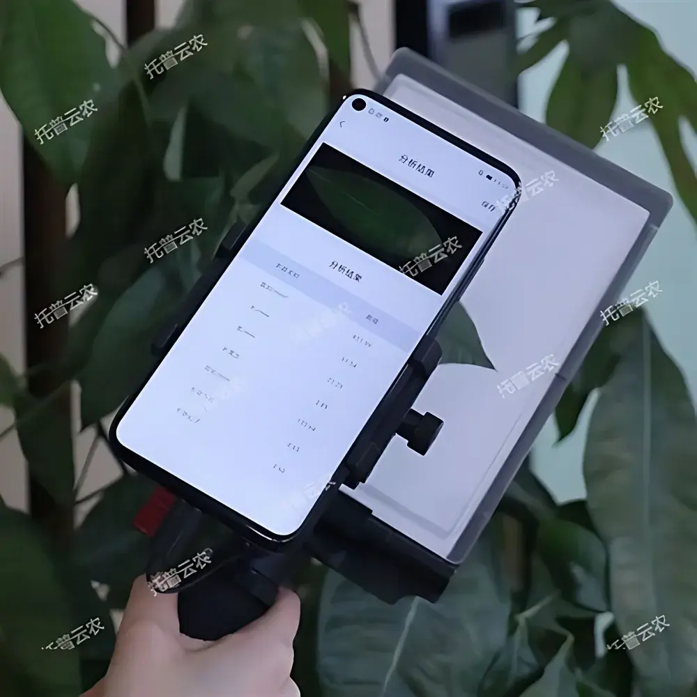 Top Cloud-agri YMJ-D Portable Leaf Area Meter
