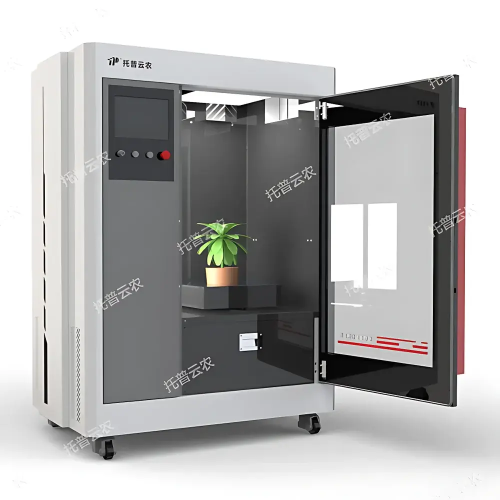 Top Cloud-agri TP-plant-VL3 3D Digital Plant Phenotyping System for Potted Plants