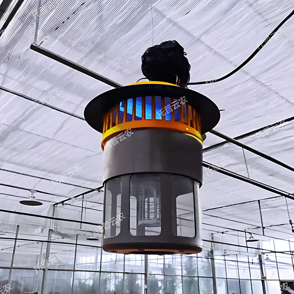Top Cloud-agri TPSC-4-1 Insect Trap Lamp for Greenhouse and Orchard Pest Control