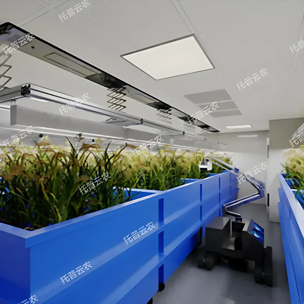 Top Cloud-agri TP-GTL-ARC Series Autonomous AGV-Based High-Throughput Plant Phenotyping Platform (Side-Lift Configuration)
