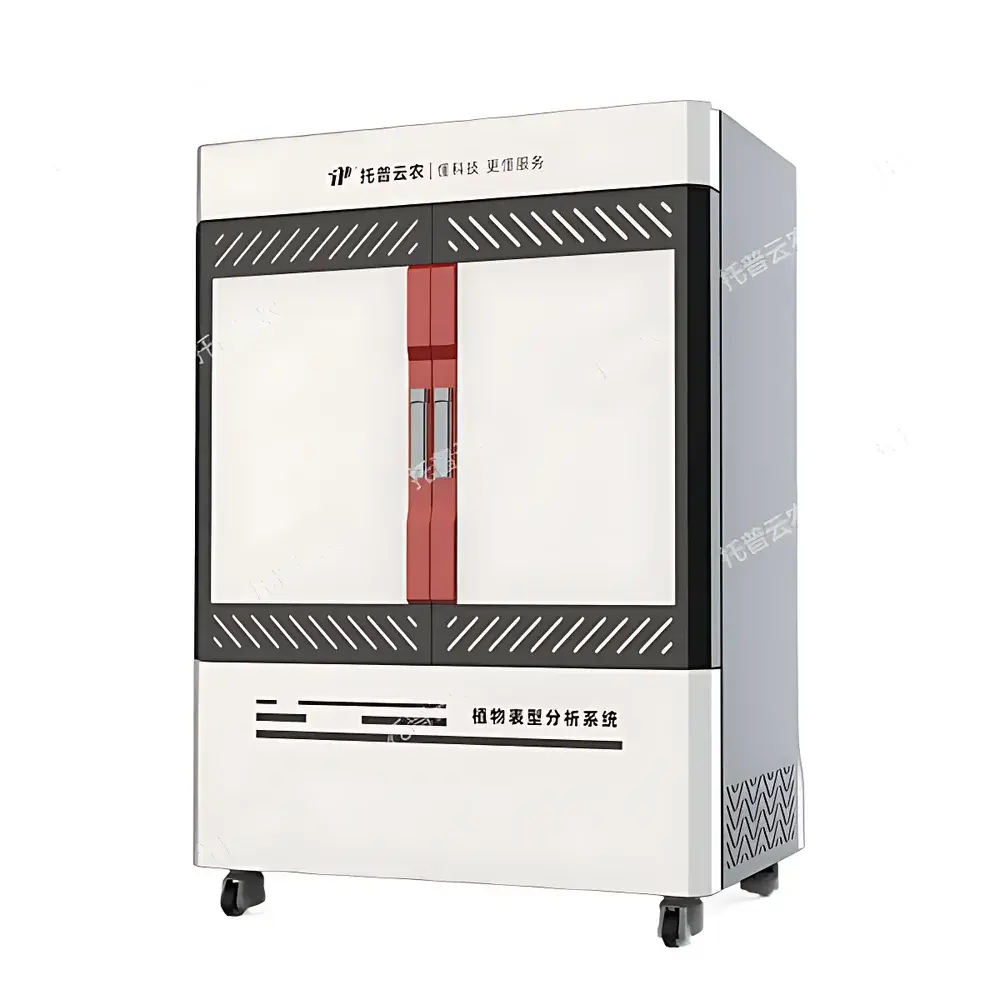 Top Cloud-agri TPN-Plant-2D Proximal Plant Phenotyping Imaging & Analysis System