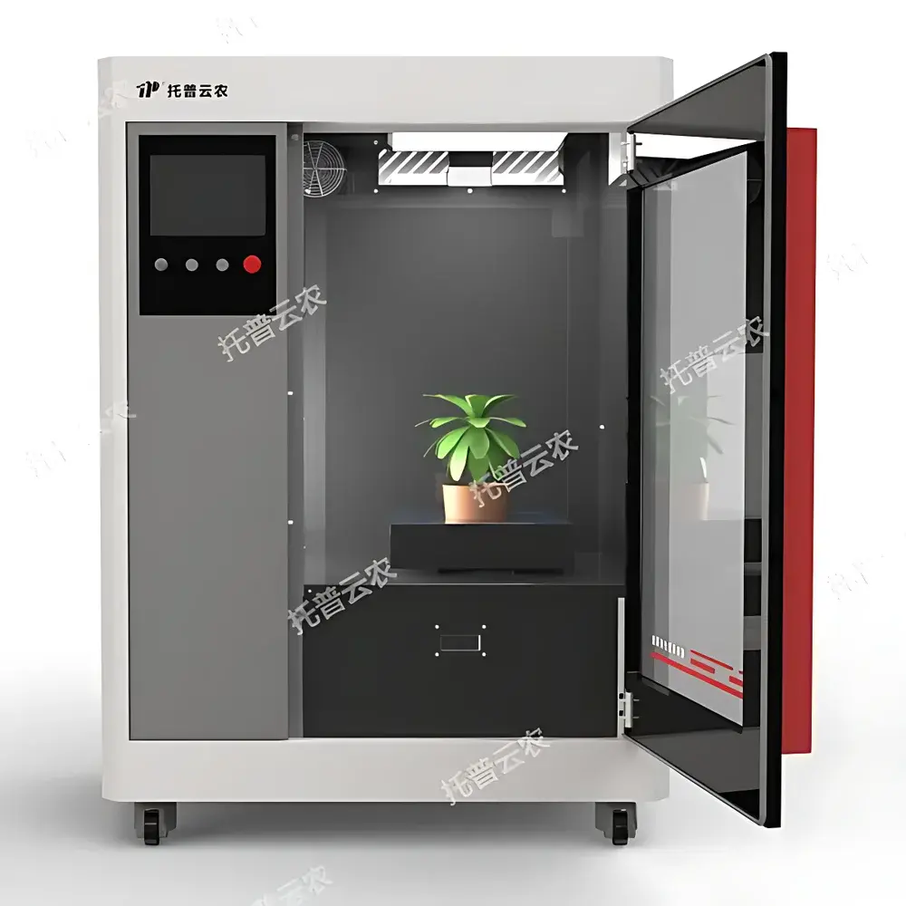 Top Cloud-agri TP-plant-HIPS High-Resolution Hyperspectral Plant Phenotyping System