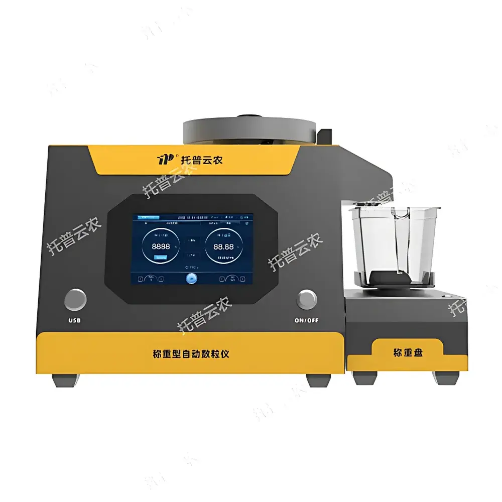 Top Cloud-agri SLY-E Gravimetric Automatic Seed Counter