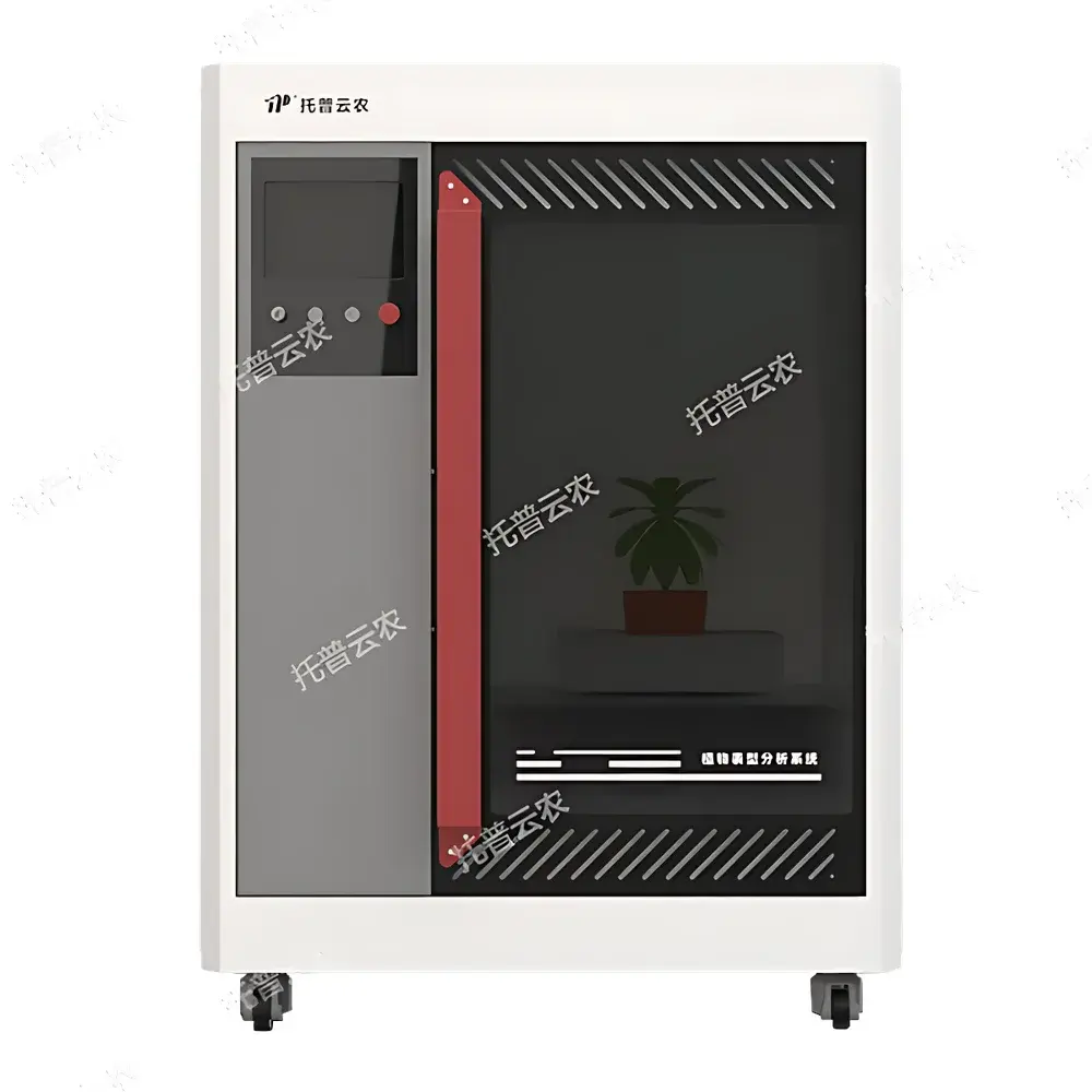 Top Cloud-agri TP-PHY-KZ High-Throughput Whole-Plant Intelligent Phenotyping System for Soybean