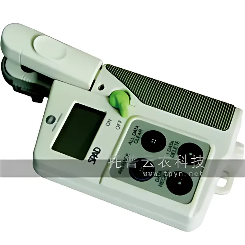 Top Cloud-agri SPAD-502PLUS Handheld Chlorophyll Meter