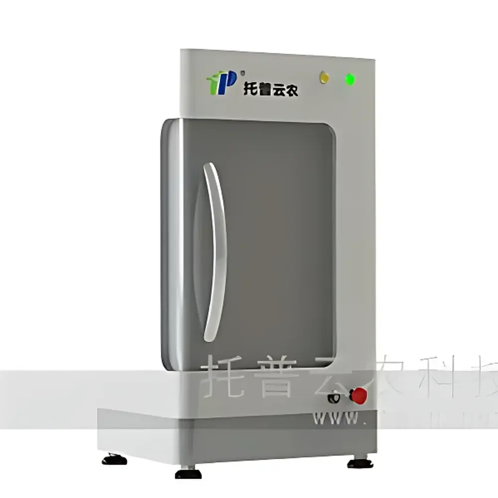 Top Cloud-agri HY-1180 Ultra-High-Resolution Seed X-ray Imaging System