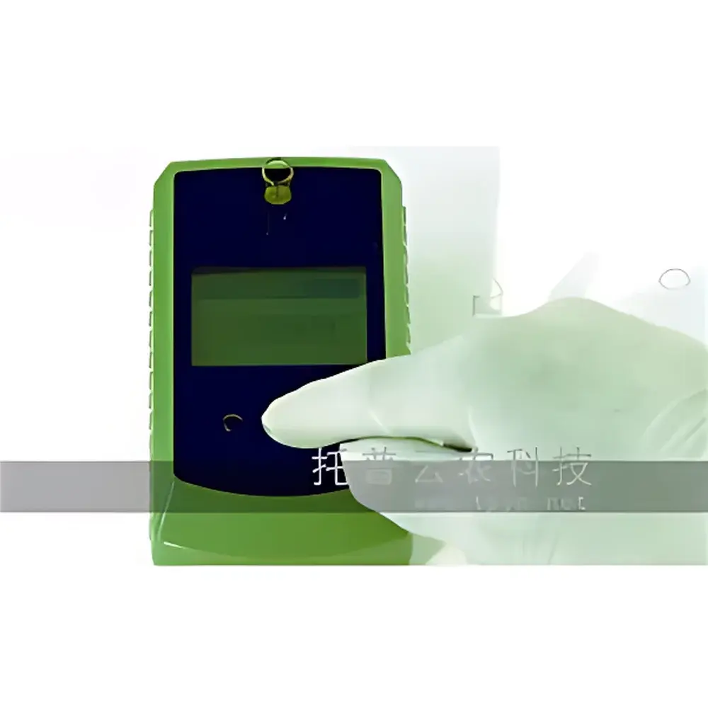 Top Cloud-agri NY-1D Handheld Pesticide Residue Rapid Tester