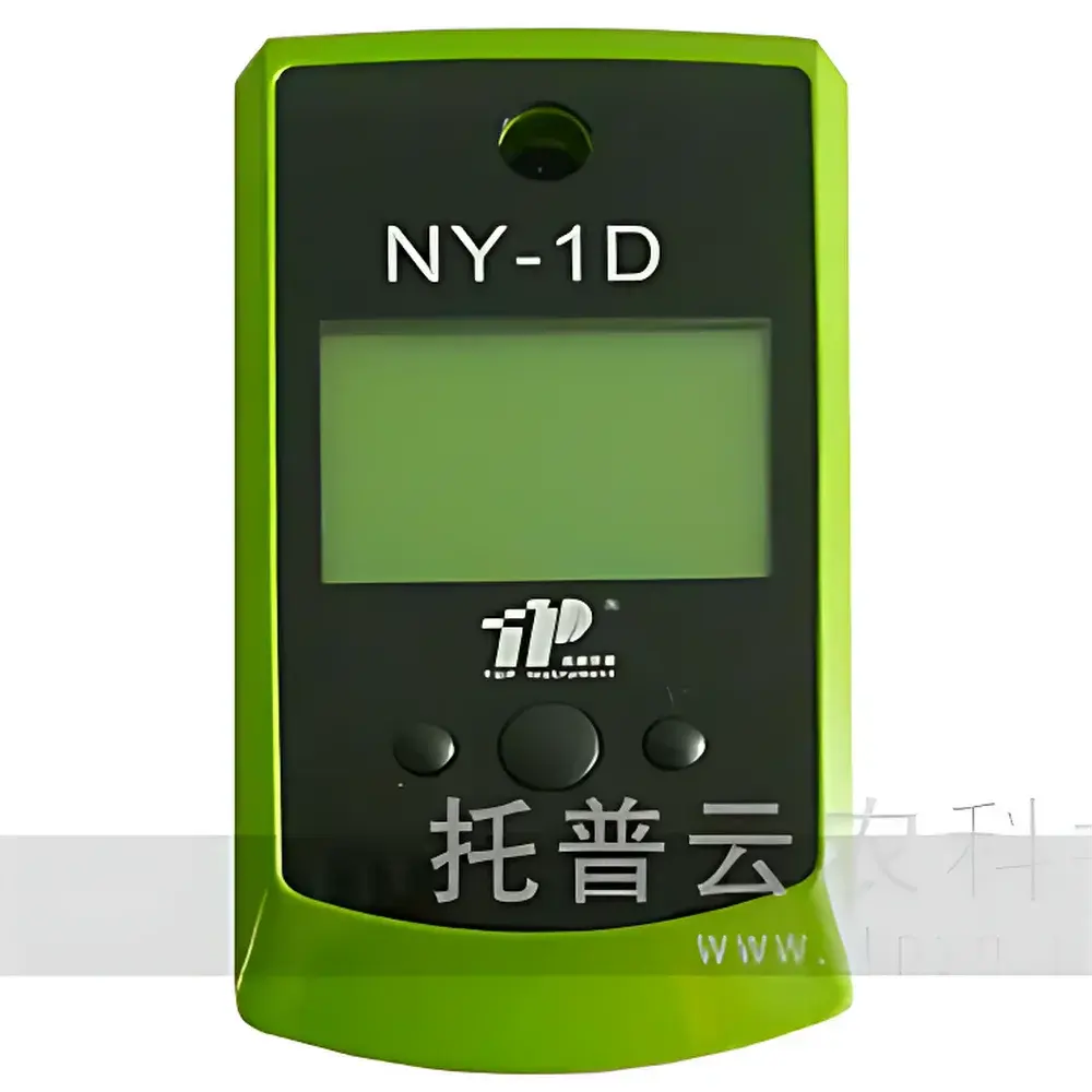 Top Cloud-agri NY-1D Handheld Pesticide Residue Rapid Tester