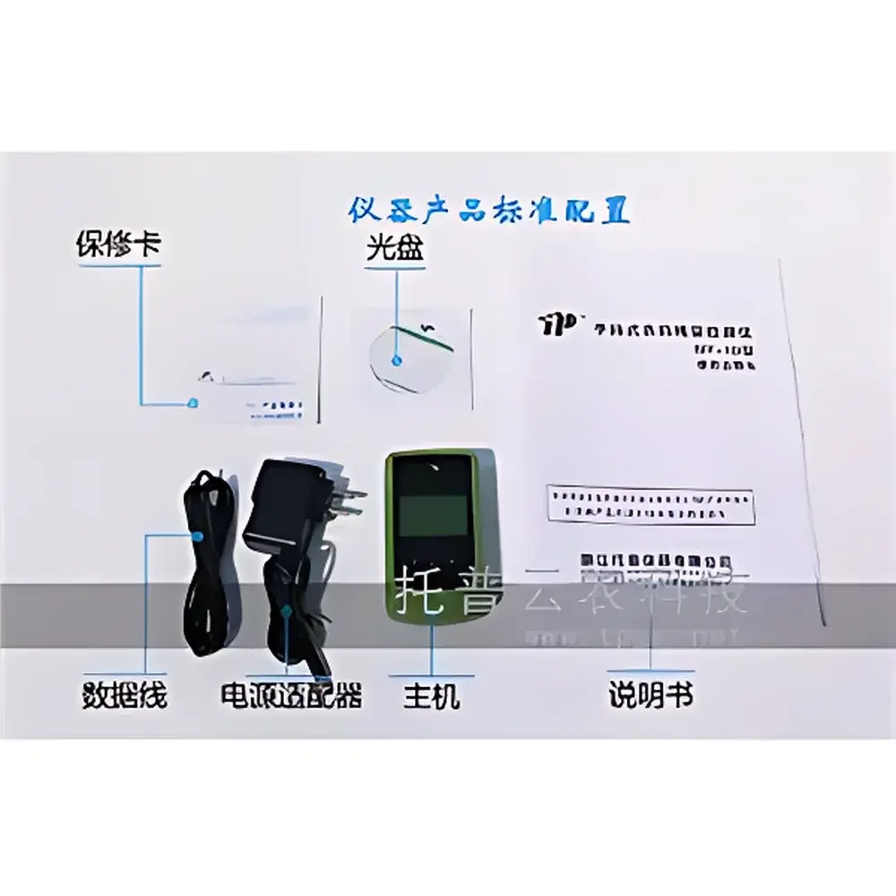Top Cloud-agri NY-1D Handheld Pesticide Residue Rapid Tester