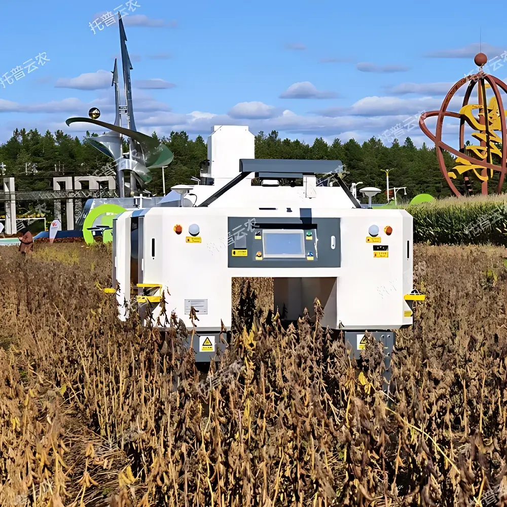 Top Cloud-agri TP-GTL-AR Series Cross-Aisle High-Throughput Plant Phenotyping Platform